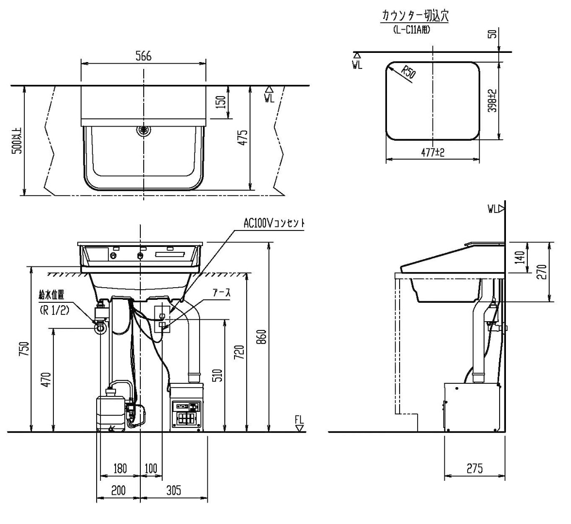 Chậu Rửa Lavabo Inax L-C11A3-AS (LC11A3AS) Jet Bowl Tự Động
