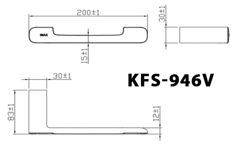 Móc Giấy Vệ Sinh Inax KFS-946V S Series