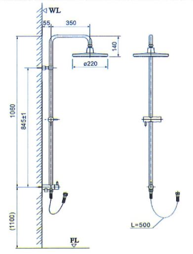 Thân Sen Cây INAX BFV-CL2 (BFVCL2) Tắm Đứng