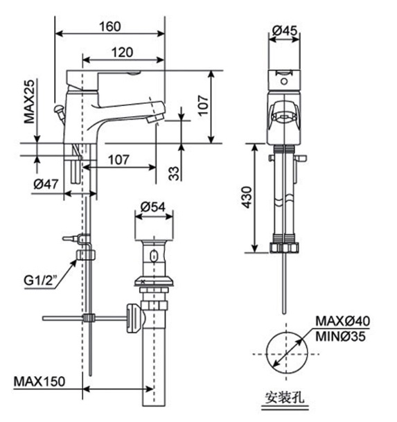 Vòi Lavabo American Standard WF-6501 (WF6501) Nóng Lạnh